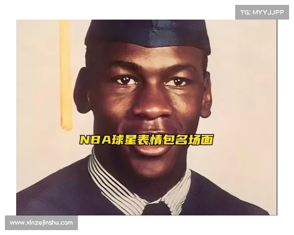 NBA球星表情大揭秘 他们赛场上的每个细节与面部表情背后的故事 NBA球星表情大揭秘 他们赛场上的每个细节与面部表情背后的故事