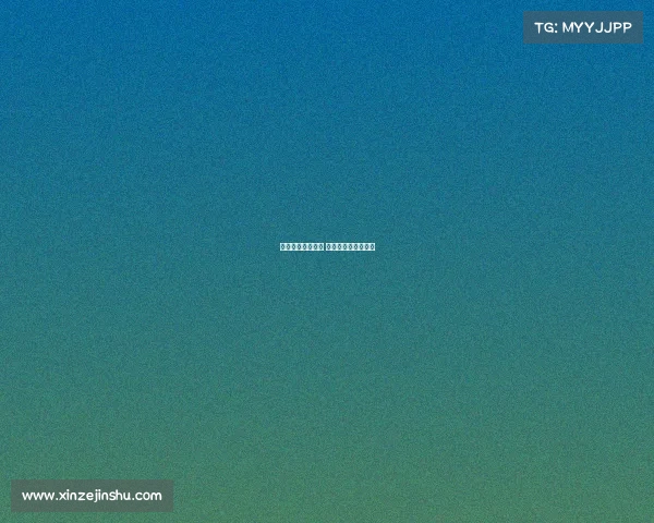 网球赛场巅峰对决 球王争霸战谁主沉浮 网球赛场巅峰对决 球王争霸战谁主沉浮