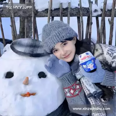 曹含尤